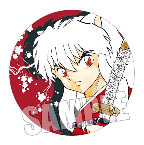 Inuyasha Kagome Sesshomaru Shi – Embroidery Reddit recenzja i cena